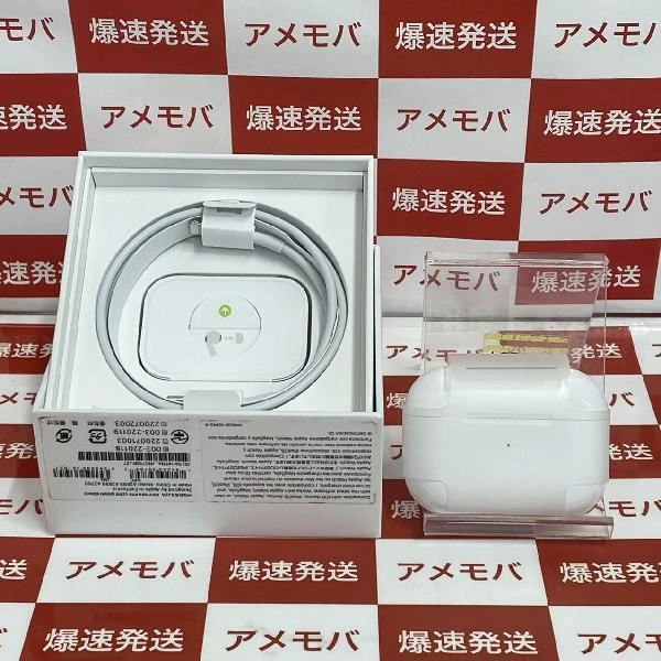 AirPods Pro 第2世代 MQD83J/A  MQD83J/A 新品未使用 ホワイト