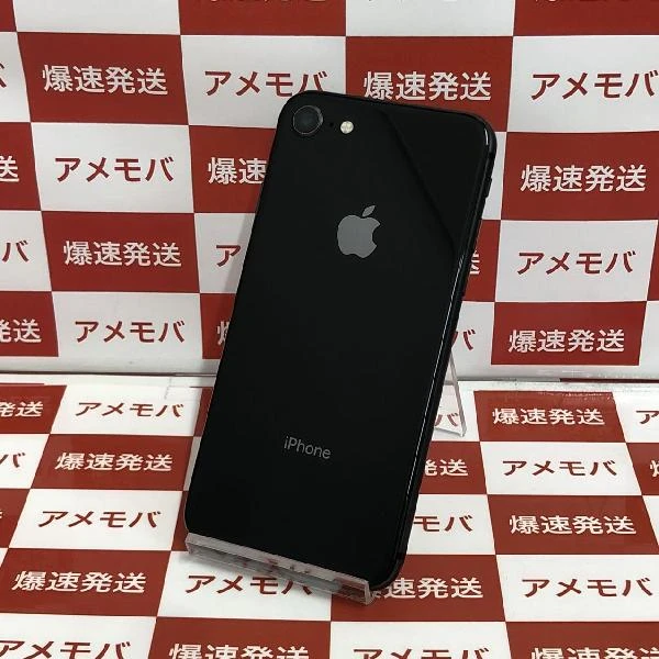 iPhone8 SoftBank版SIMフリー 64GB MQ782J/A A1906