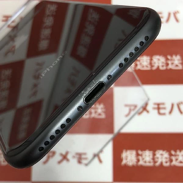 iPhone8 SoftBank版SIMフリー 64GB MQ782J/A A1906