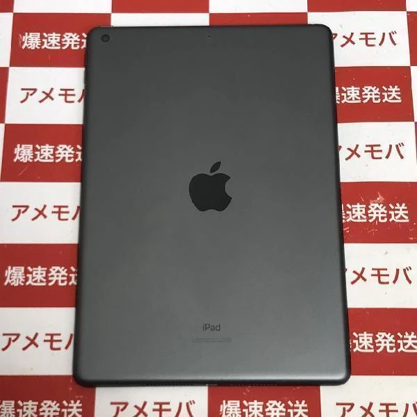 iPad 第7世代 Wi-Fiモデル 32GB MW742J/A A2197