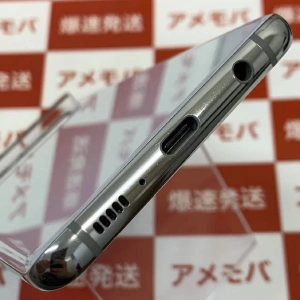 Galaxy S10 SCV41 au 128GB SIMロック解除済み ホワイト