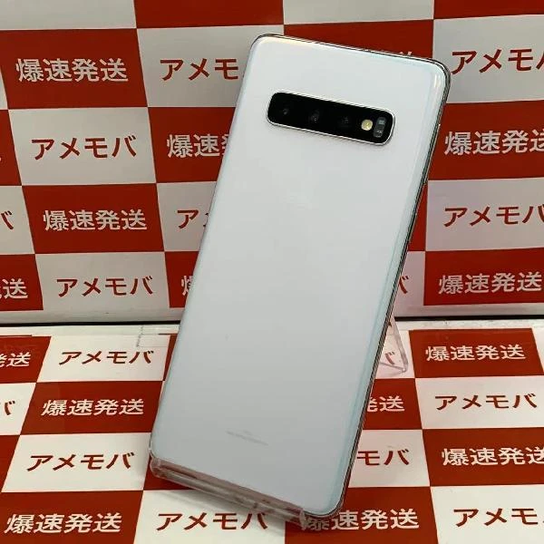 Galaxy S10 SCV41 au 128GB SIMロック解除済み ホワイト