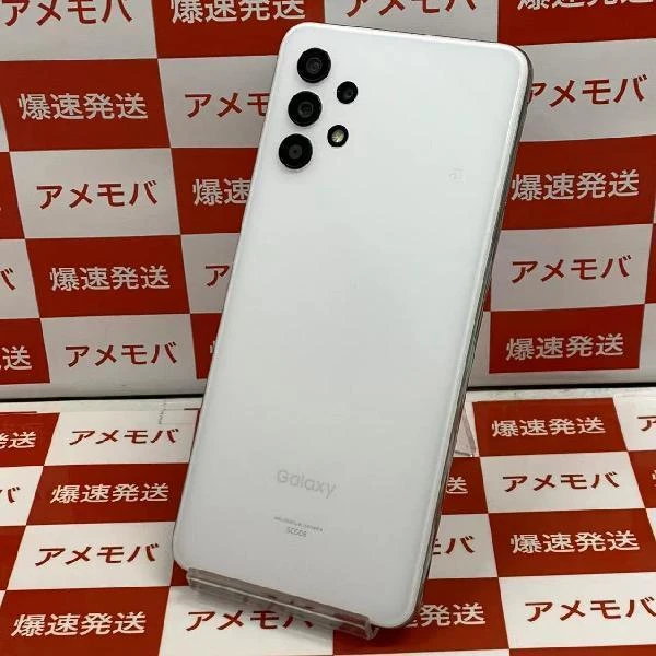 Galaxy A32 5G SCG08 au 64GB SIMロック解除済み ホワイト