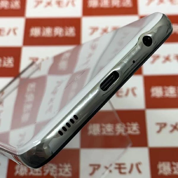 Galaxy A32 5G SCG08 au 64GB SIMロック解除済み ホワイト