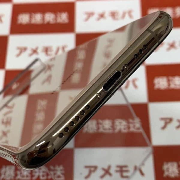 iPhoneXS docomo版SIMフリー 256GB MTE22J/A A2098