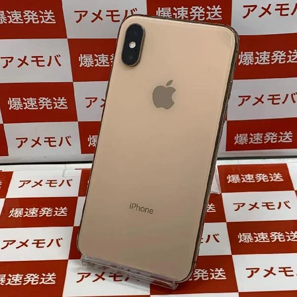 iPhoneXS docomo版SIMフリー 256GB MTE22J/A A2098