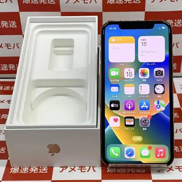 iPhoneXS au版SIMフリー 256GB MTE22J/A A2098 極美品