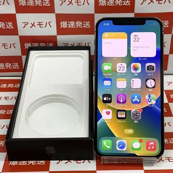 iPhone12 Pro Apple版SIMフリー 256GB MGM93J/A A2406 グラファイト