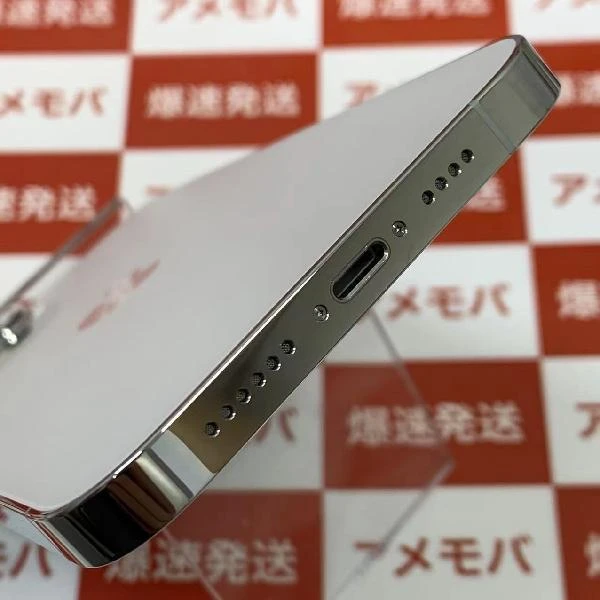 iPhone13 Pro Max au版SIMフリー 256GB MLJ93J/A A2641 極美品