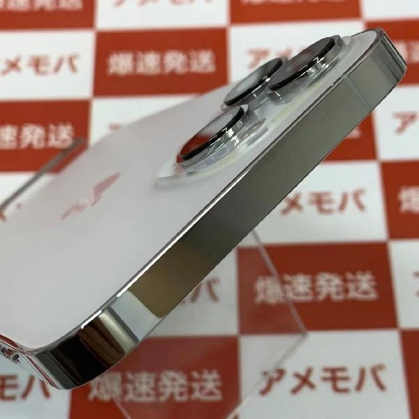 iPhone13 Pro Max au版SIMフリー 256GB MLJ93J/A A2641 極美品