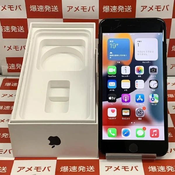 iPhone7 Plus docomo版SIMフリー 128GB NN6F2J/A A1785 ブラック