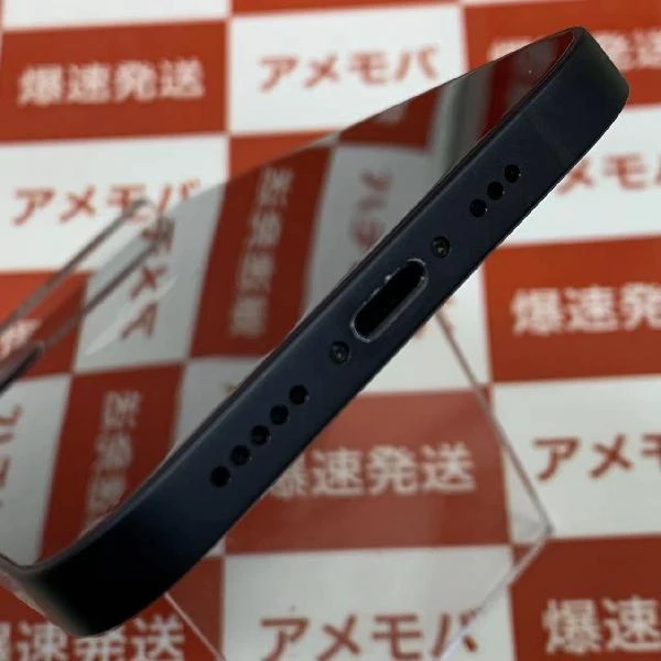 iPhone12 au版SIMフリー 64GB MGHN3J/A A2402 ブラック