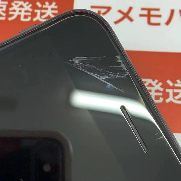 iPhone7 Plus docomo版SIMフリー 128GB NN6F2J/A A1785 ブラック