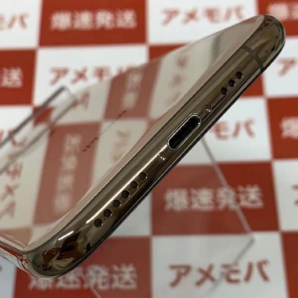 iPhoneXS au版SIMフリー 64GB MTAY2J/A A2098