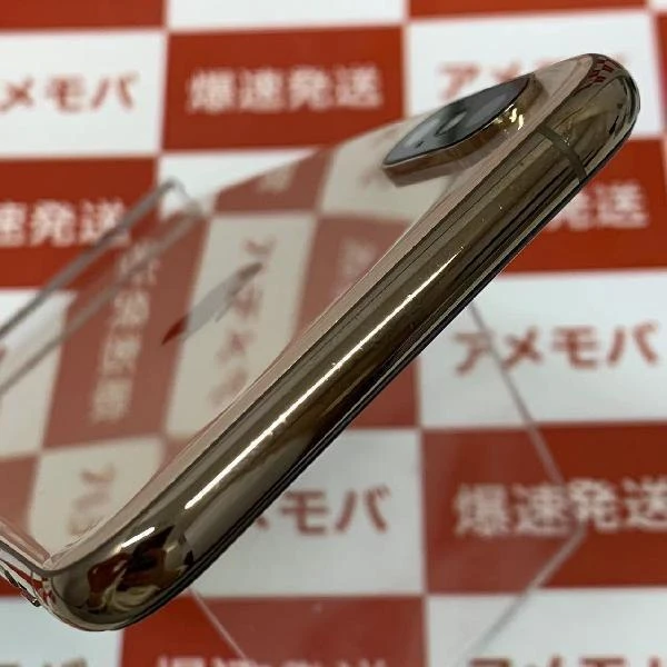 iPhoneXS au版SIMフリー 64GB MTAY2J/A A2098