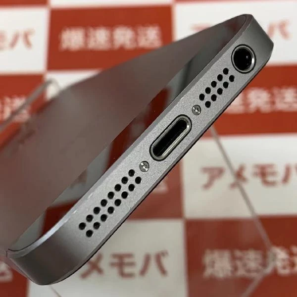 iPhoneSE docomo版SIMフリー 16GB MLLN2J/A A1723