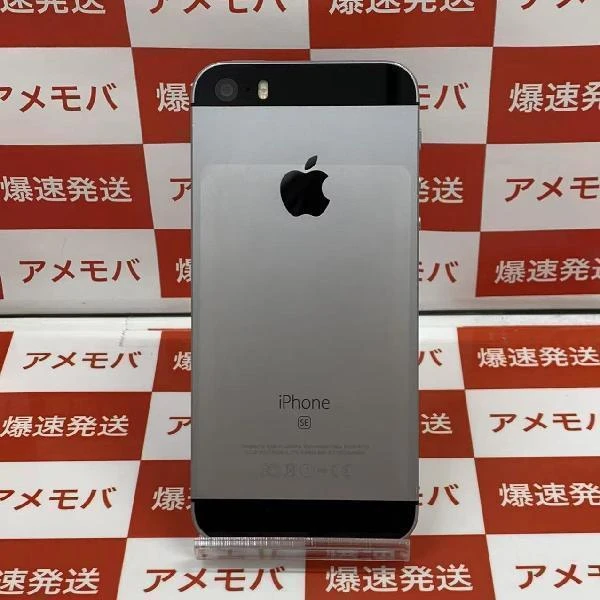 iPhoneSE docomo版SIMフリー 16GB MLLN2J/A A1723
