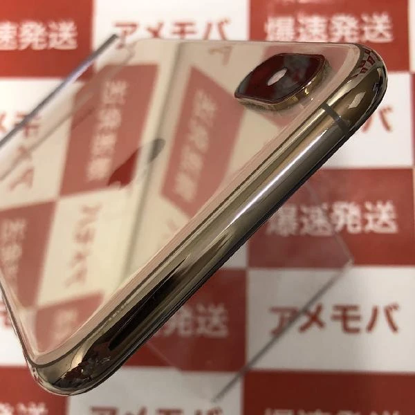 iPhoneXS docomo版SIMフリー 256GB MTE22J/A A2098