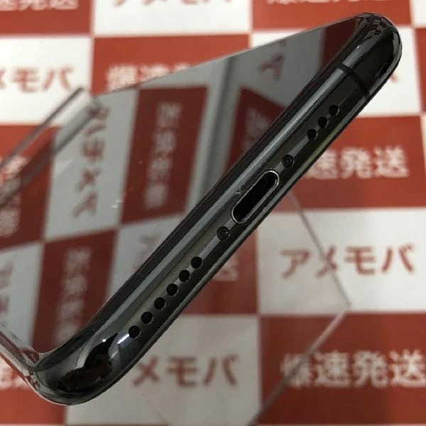 iPhoneXS au版SIMフリー 256GB MTE02J/A A2098