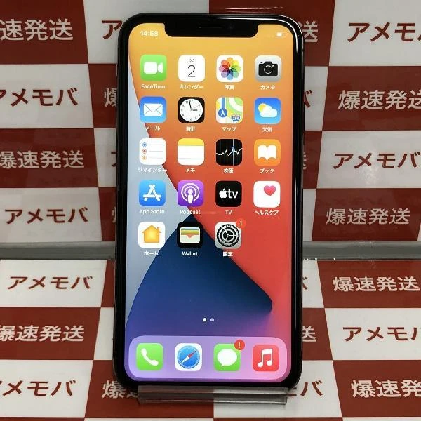 iPhoneX docomo版SIMフリー 64GB MQAX2J/A A1902