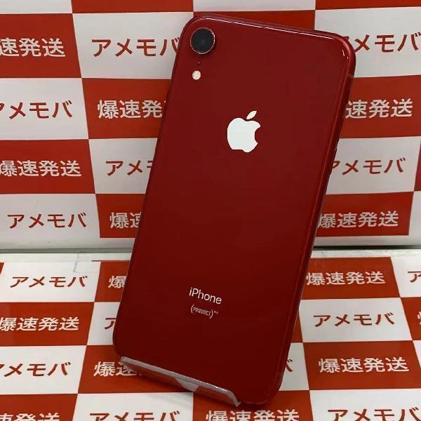 iPhoneXR au版SIMフリー 64GB MT062J/A A2106