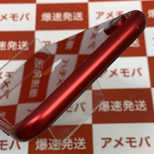 iPhoneXR au版SIMフリー 64GB MT062J/A A2106