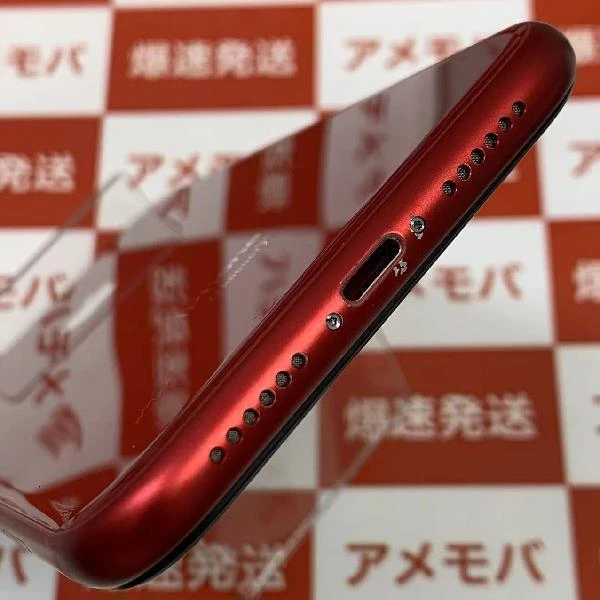 iPhoneXR au版SIMフリー 64GB MT062J/A A2106