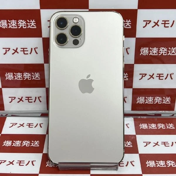 iPhone12 Pro SoftBank版SIMフリー 128GB MGM73J/A A2406 ゴールド