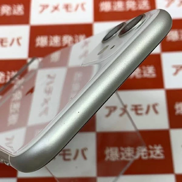 iPhone11 docomo版SIMフリー 256GB MWM82J/A A2221 ホワイト