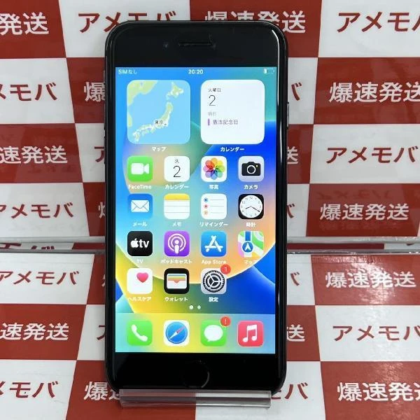 iPhone8 docomo版SIMフリー 64GB MQ782J/A A1906