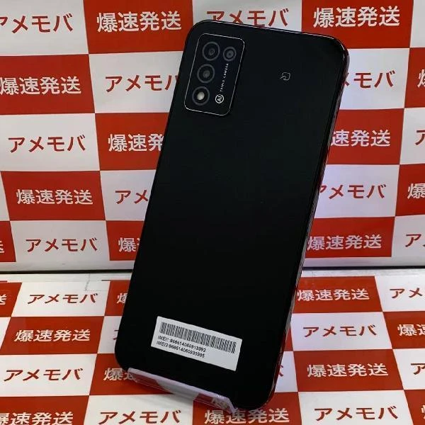 Libero 5G Ⅲ Y!mobile 64GB SIMロック解除済み A202ZT ほぼ新品 ブラック