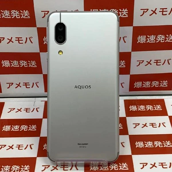 AQUOS sense3 SH-M12 SIMフリー 64GB SIMロック解除済み 極美品