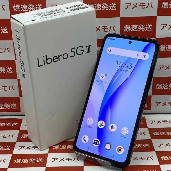 Libero 5G Ⅲ Y!mobile 64GB SIMロック解除済み A202ZT ほぼ新品 ブラック