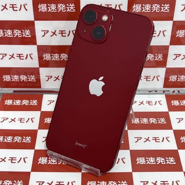 iPhone13 au版SIMフリー 256GB MLNL3J/A A2631