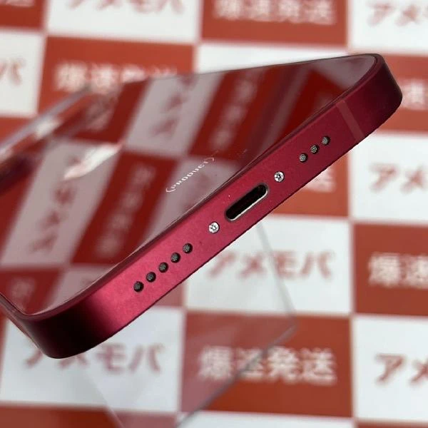 iPhone13 au版SIMフリー 256GB MLNL3J/A A2631