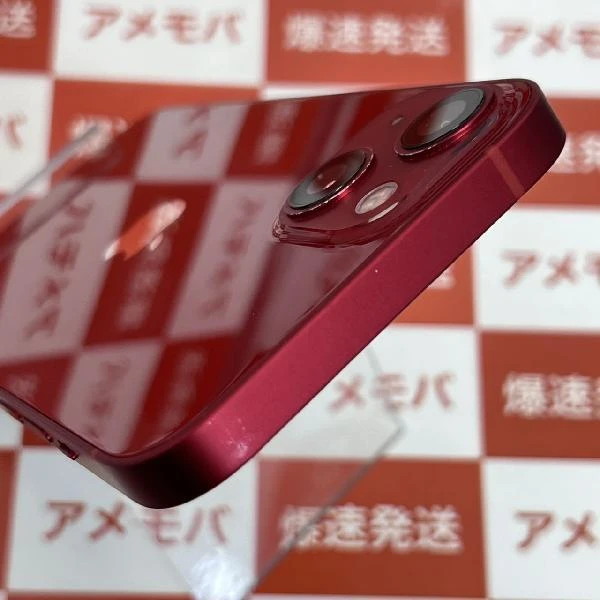 iPhone13 au版SIMフリー 256GB MLNL3J/A A2631