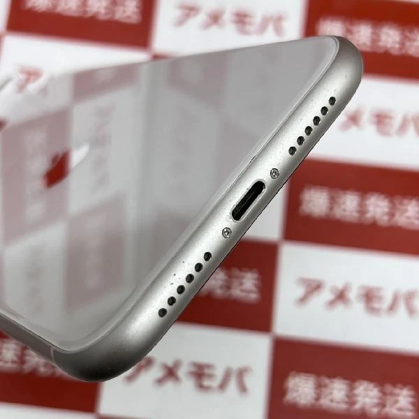 iPhone11 docomo版SIMフリー 64GB MWLU2J/A A2221 ホワイト