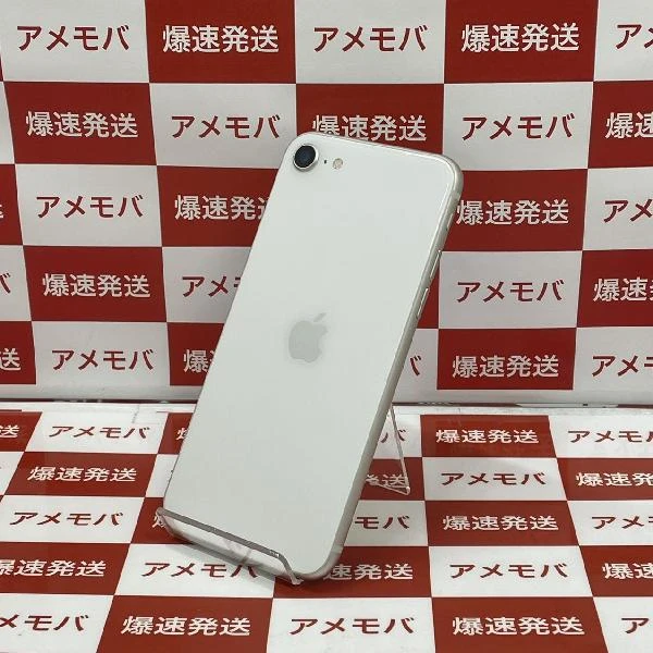 iPhoneSE 第3世代 docomo版SIMフリー 64GB MMYD3J/A A2782 美品