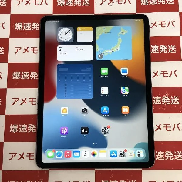 iPad Pro 11インチ 第1世代 au版SIMフリー 256GB MU102J/A A1934 スペースグレイ