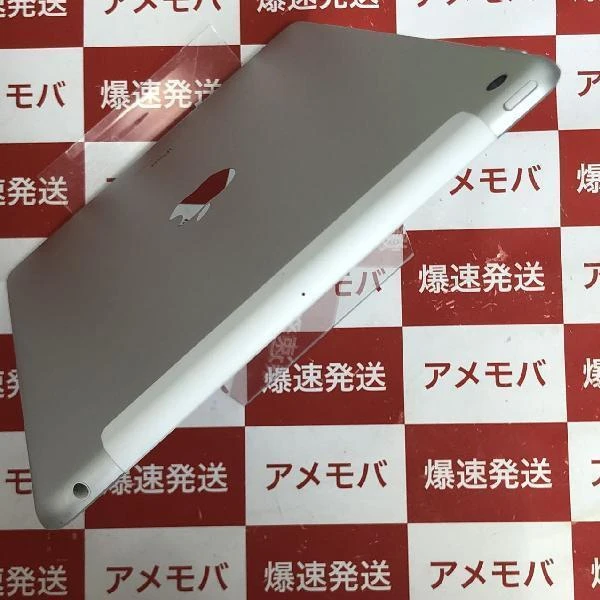 iPad 第8世代 au版SIMフリー 32GB MYMJ2J/A A2429 美品