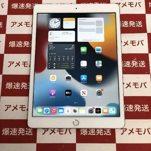 iPad 第8世代 au版SIMフリー 32GB MYMJ2J/A A2429 美品