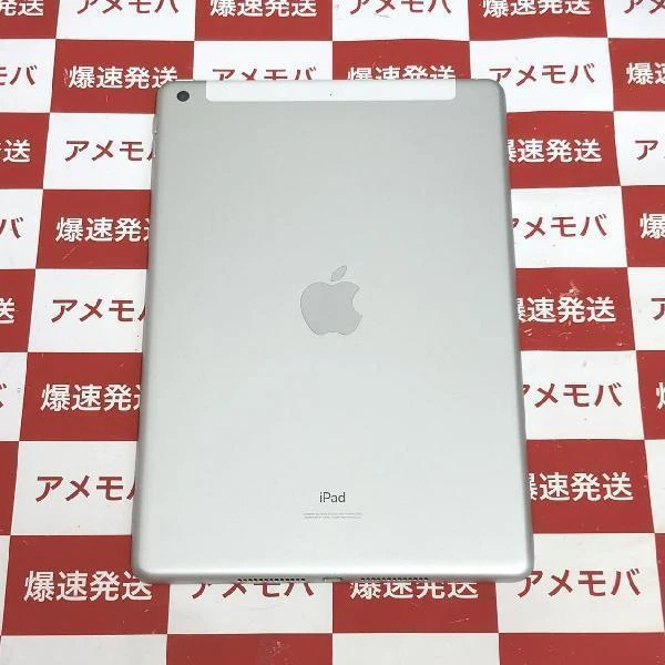iPad 第8世代 au版SIMフリー 32GB MYMJ2J/A A2429 美品