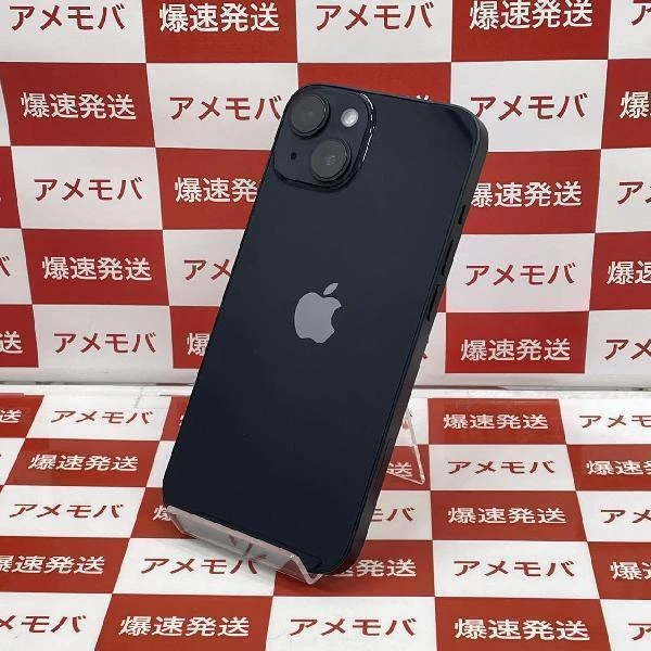 iPhone14 docomo版SIMフリー 128GB MPUD3J/A A2881 新品同様