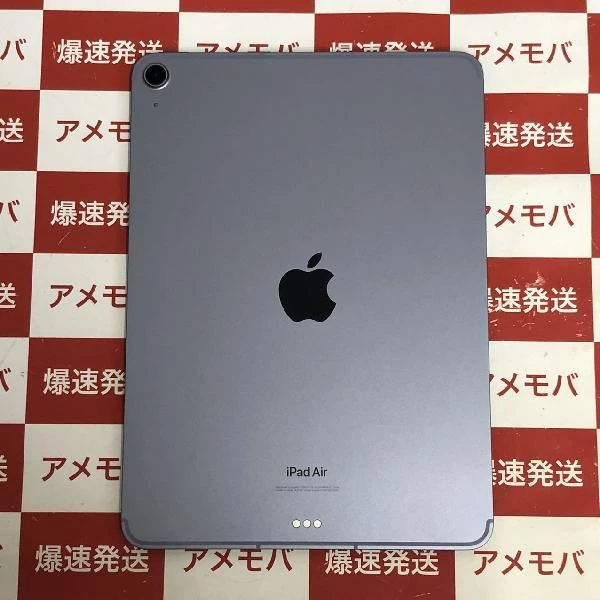 iPad Air 第5世代 SoftBank版SIMフリー 256GB MMED3J/A A2589 ほぼ新品 パープル