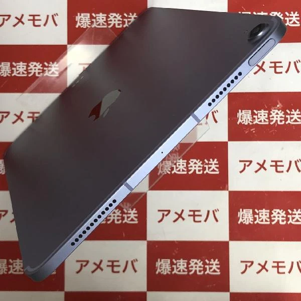 iPad Air 第5世代 SoftBank版SIMフリー 256GB MMED3J/A A2589 ほぼ新品 パープル