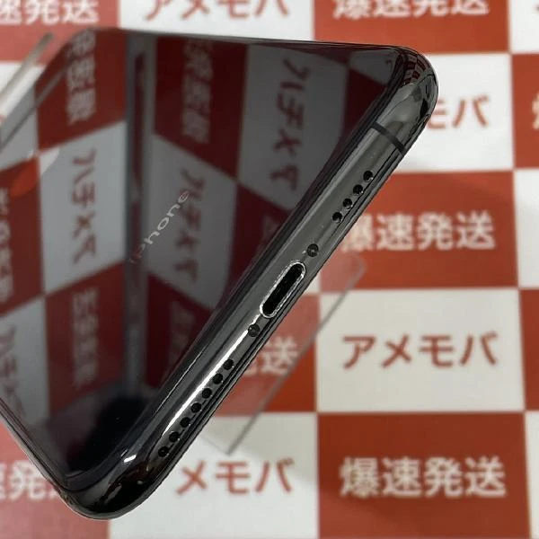 iPhoneXS Max docomo版SIMフリー 256GB MT6U2J/A A2102