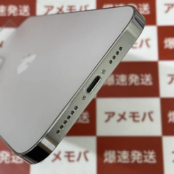 iPhone12 Pro Max SoftBank版SIMフリー 256GB MGD03J/A A2410 美品 シルバー