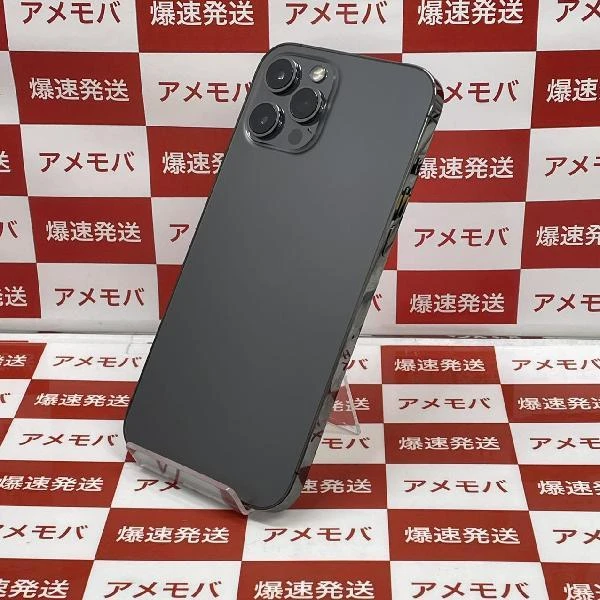 iPhone12 Pro Max au版SIMフリー 256GB MGCY3J/A A2410 美品 グラファイト