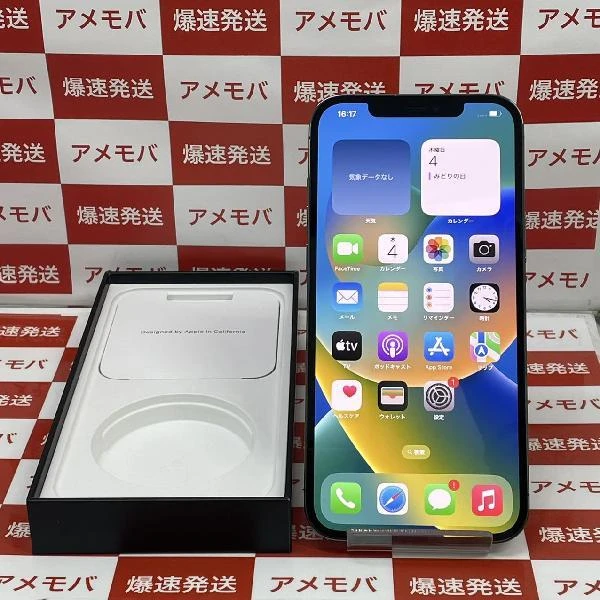 iPhone12 Pro Max au版SIMフリー 256GB MGCY3J/A A2410 美品 グラファイト