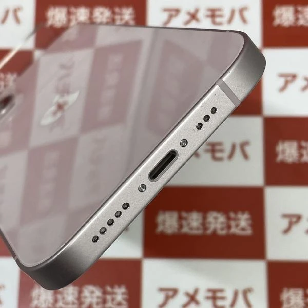 iPhone13 SoftBank版SIMフリー 128GB MLNE3J/A A2631 極美品